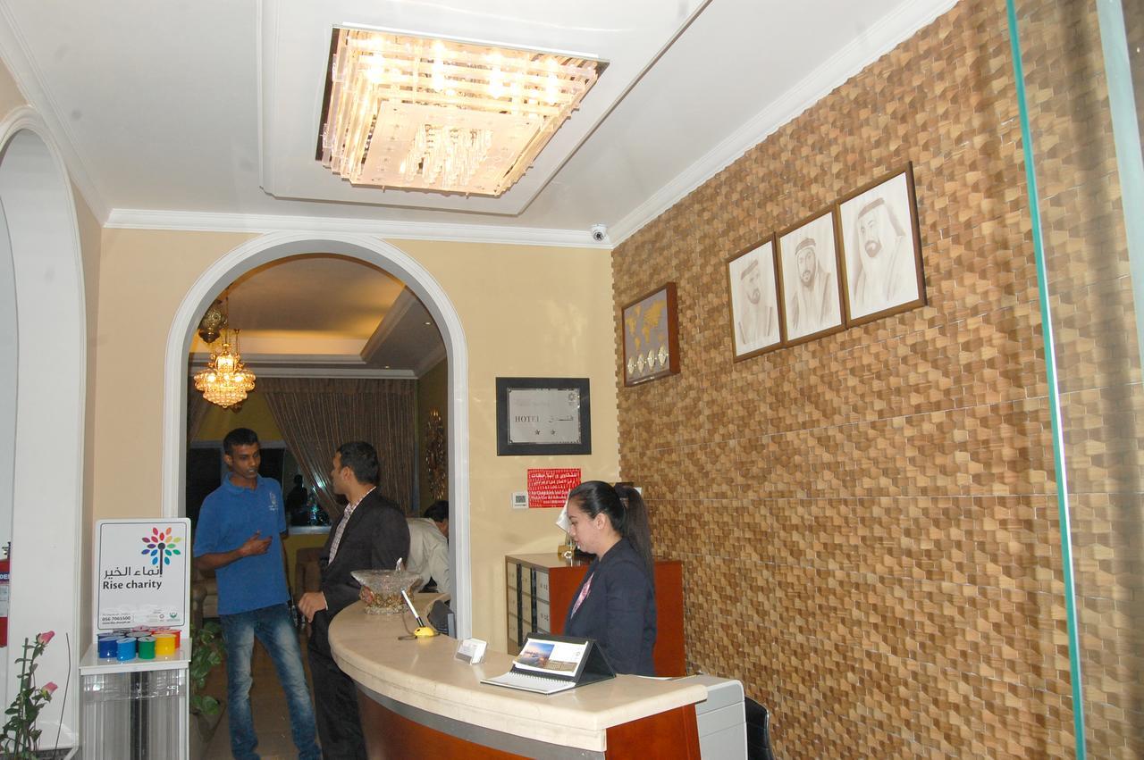 Al Amwaj Hotel Şarja Dış mekan fotoğraf